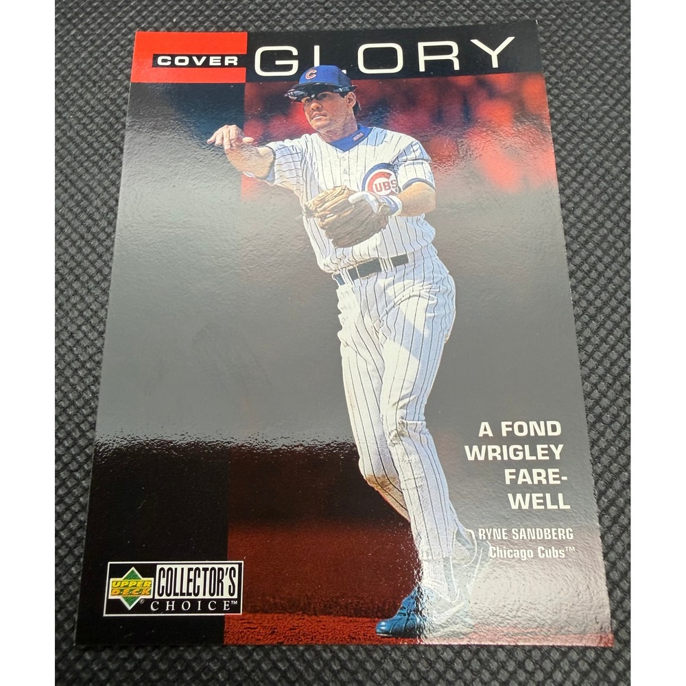 1998 Upper Deck Collector's Choice Ryne Sandberg Cover Glory #14 Chicago Cubs